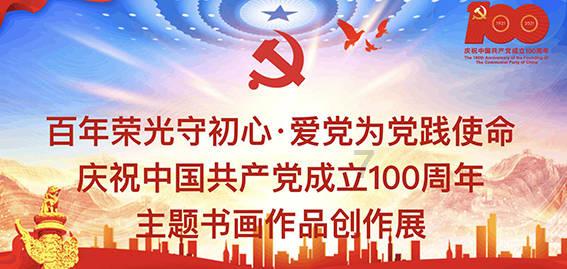 探寻未知世界,尽在